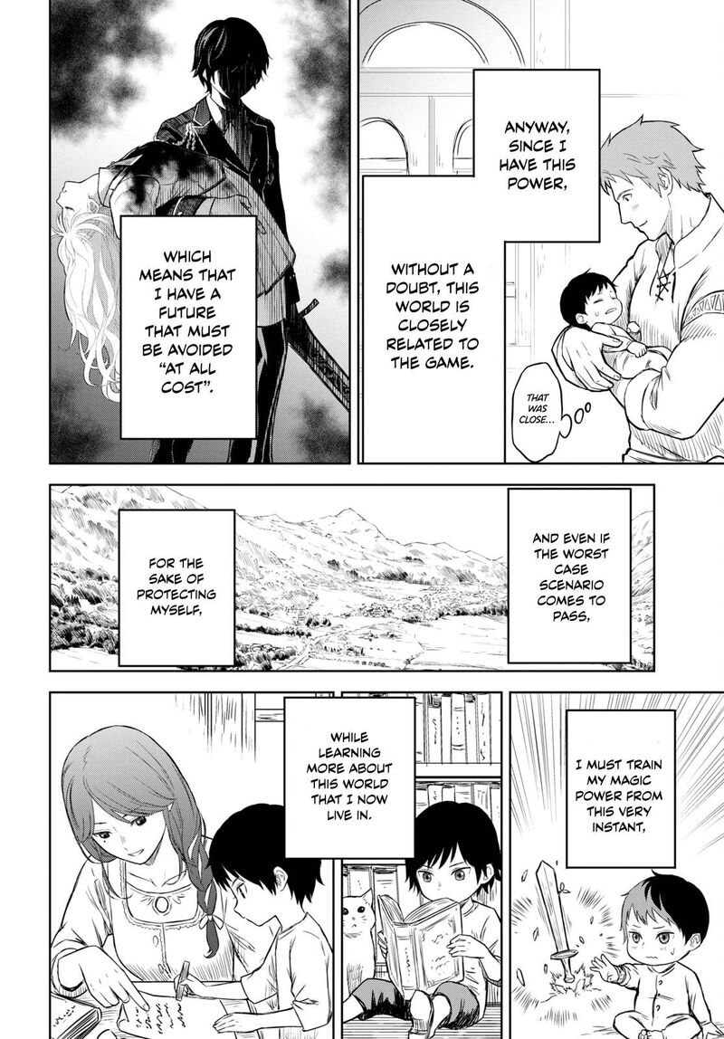 Monogatari No Kuromaku Ni Tensei Shite Chapter 1 Page 12