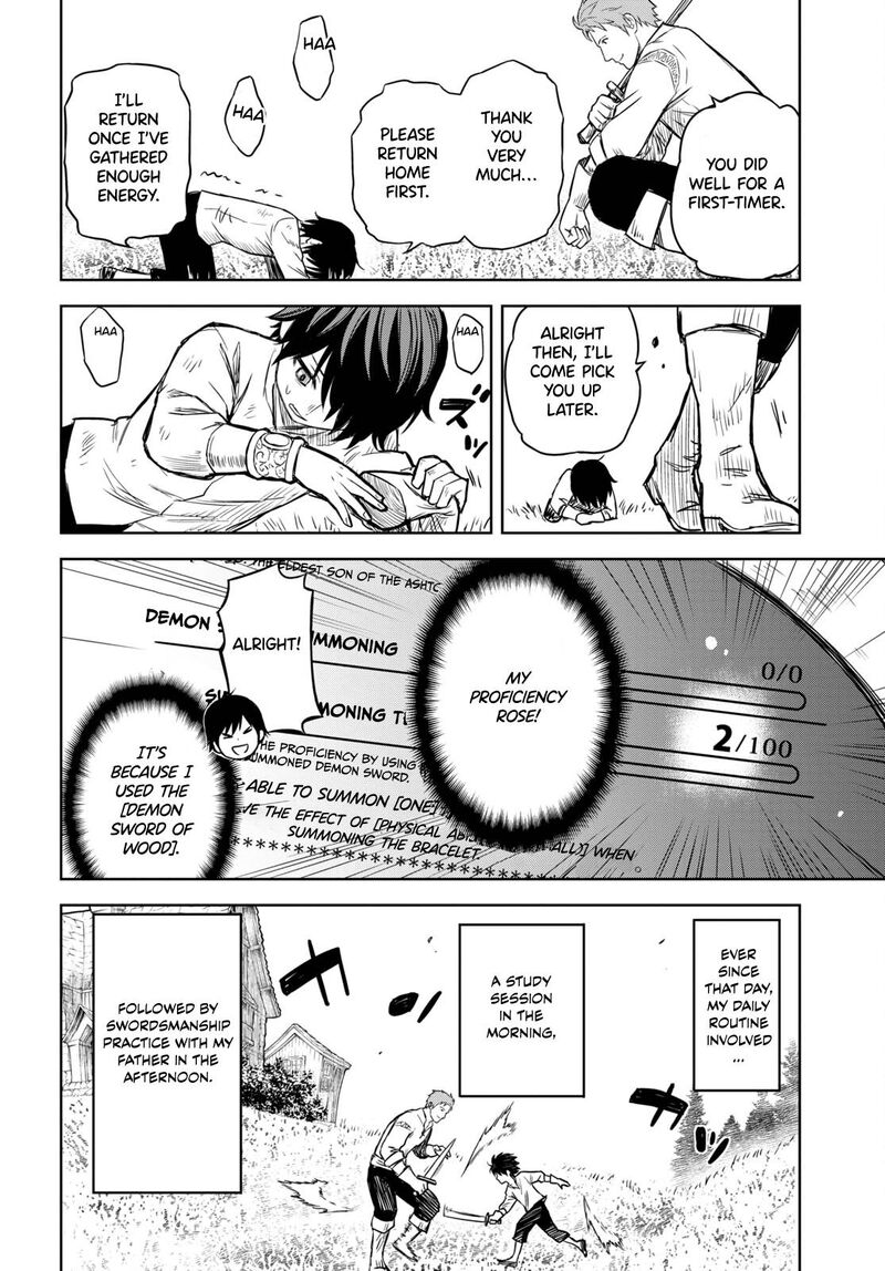 Monogatari No Kuromaku Ni Tensei Shite Chapter 1 Page 16