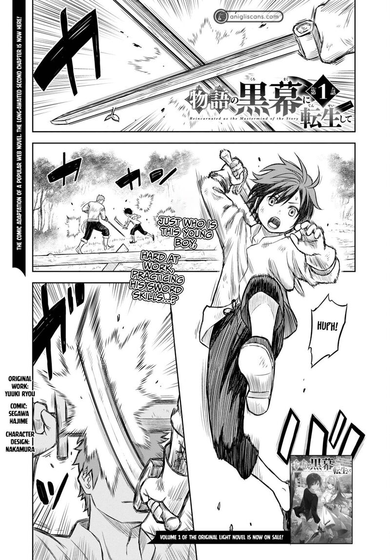 Monogatari No Kuromaku Ni Tensei Shite Chapter 1 Page 2