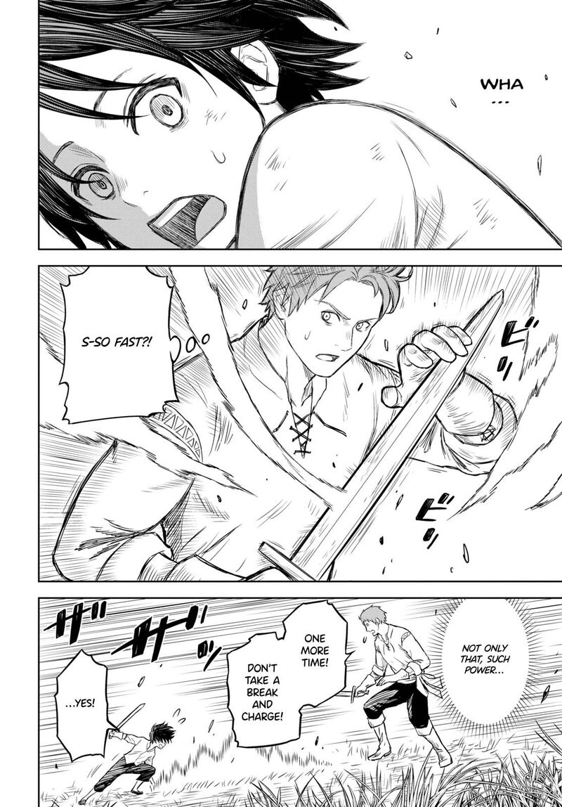 Monogatari No Kuromaku Ni Tensei Shite Chapter 1 Page 34
