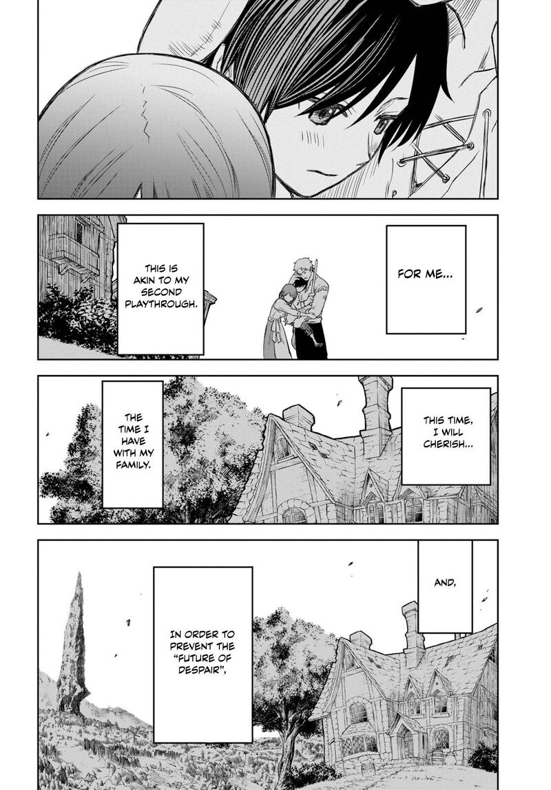 Monogatari No Kuromaku Ni Tensei Shite Chapter 1 Page 46
