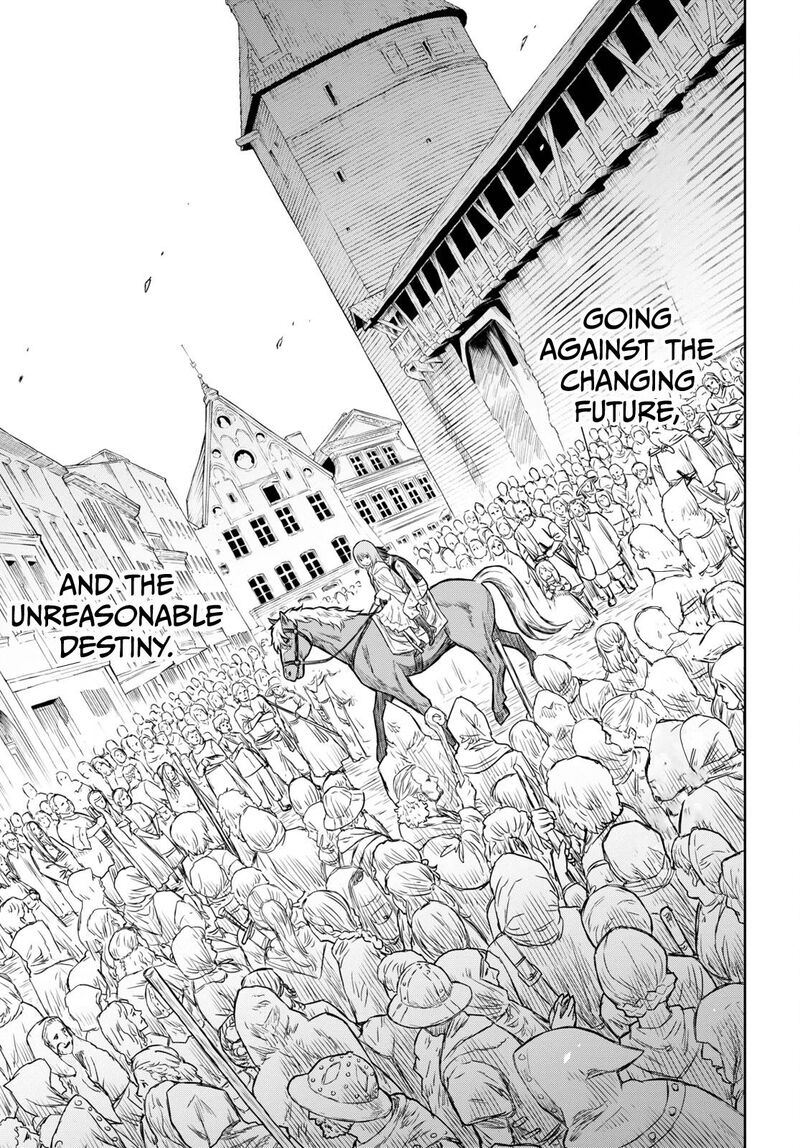 Monogatari No Kuromaku Ni Tensei Shite Chapter 1 Page 49