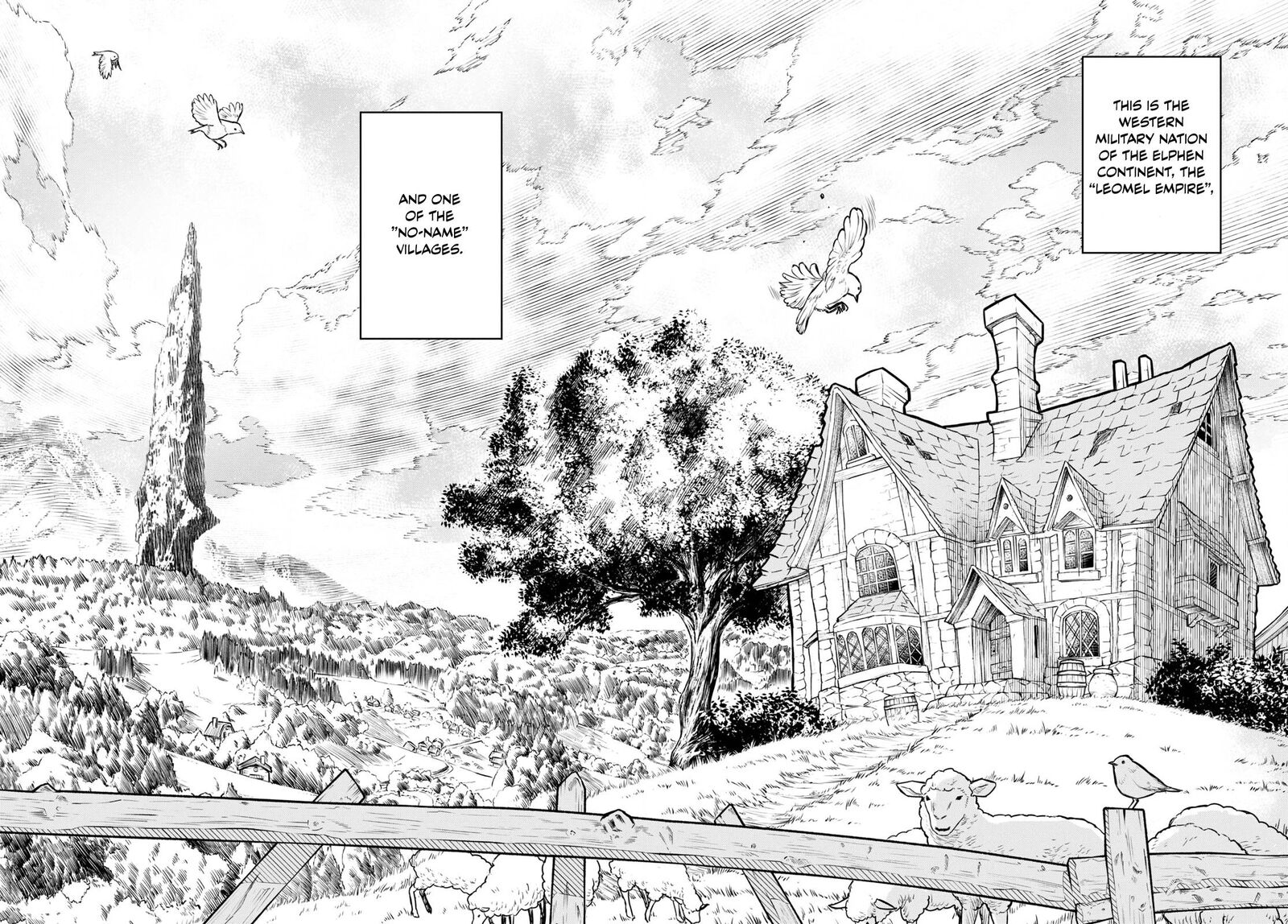 Monogatari No Kuromaku Ni Tensei Shite Chapter 1 Page 5