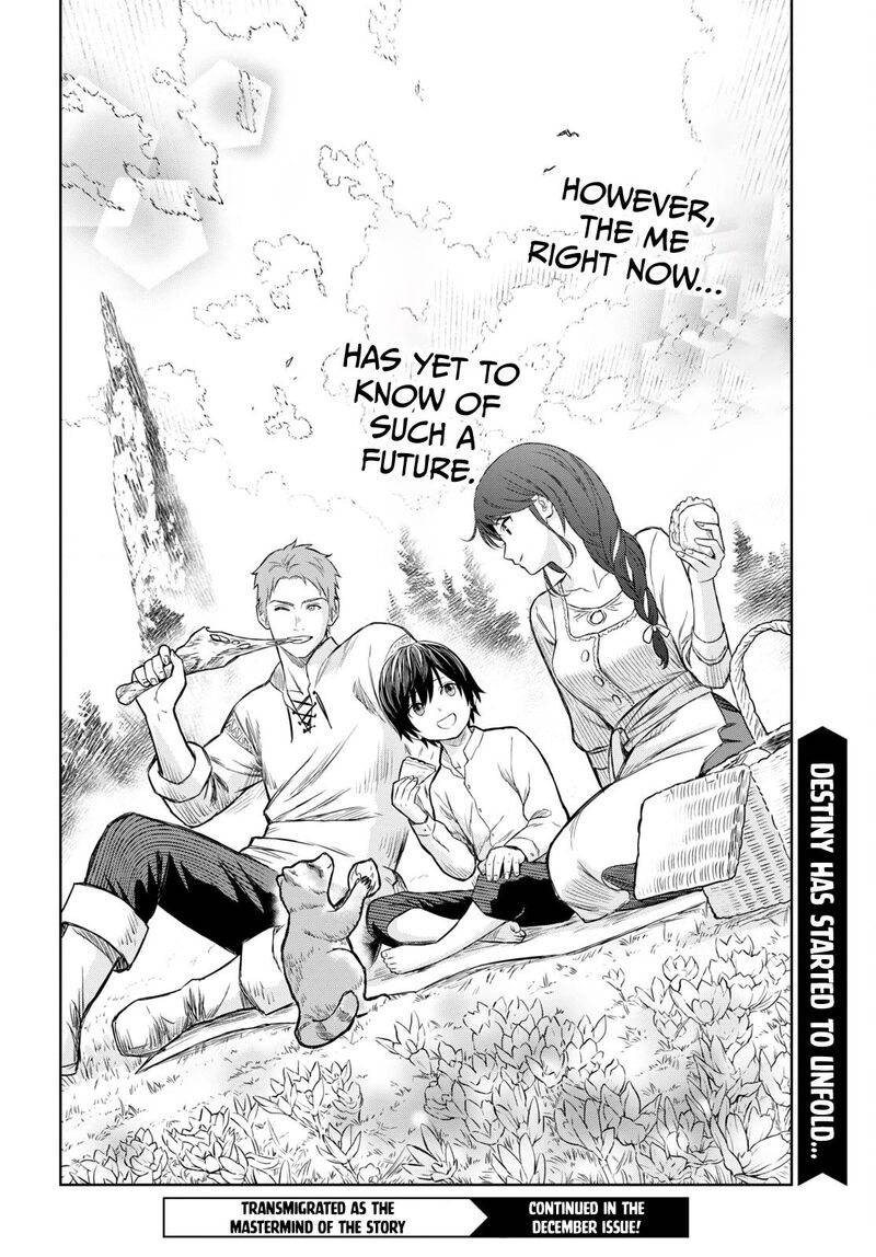 Monogatari No Kuromaku Ni Tensei Shite Chapter 1 Page 50