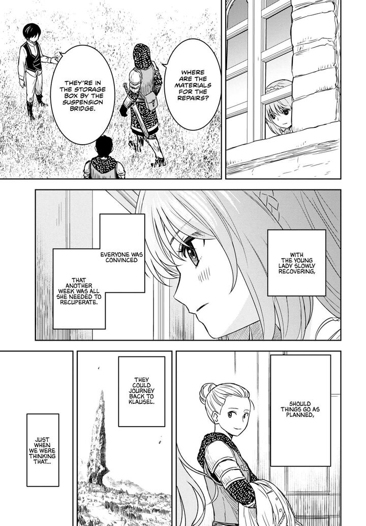 Monogatari No Kuromaku Ni Tensei Shite Chapter 10 Page 17