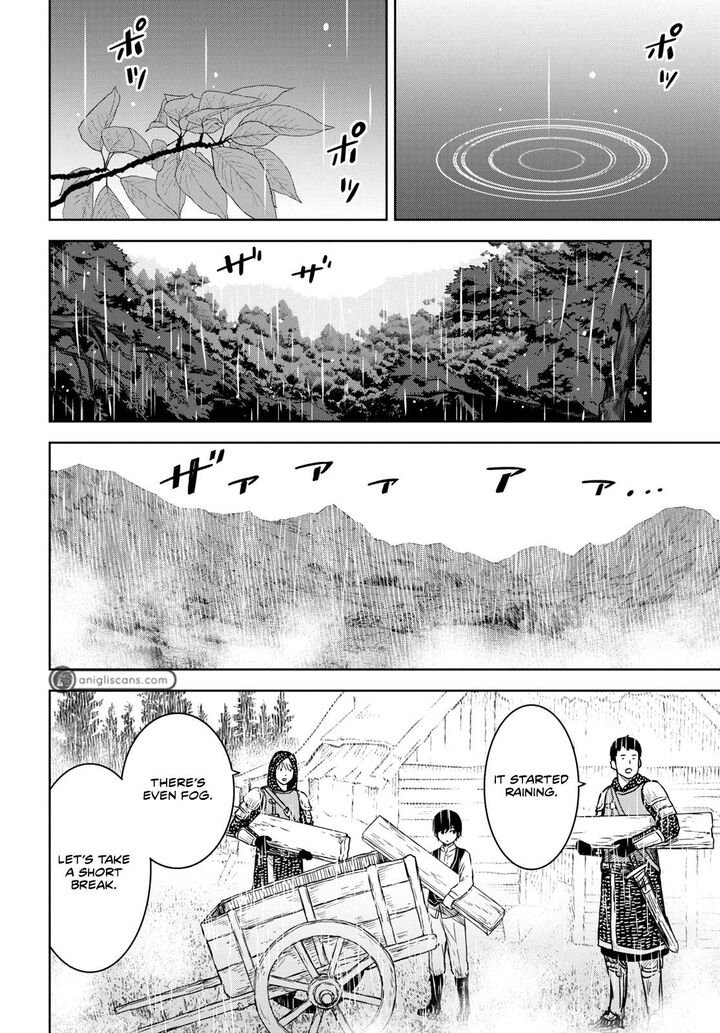Monogatari No Kuromaku Ni Tensei Shite Chapter 10 Page 18