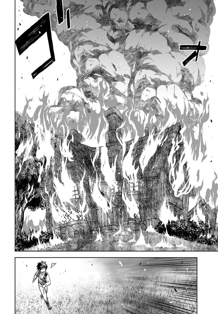 Monogatari No Kuromaku Ni Tensei Shite Chapter 10 Page 20