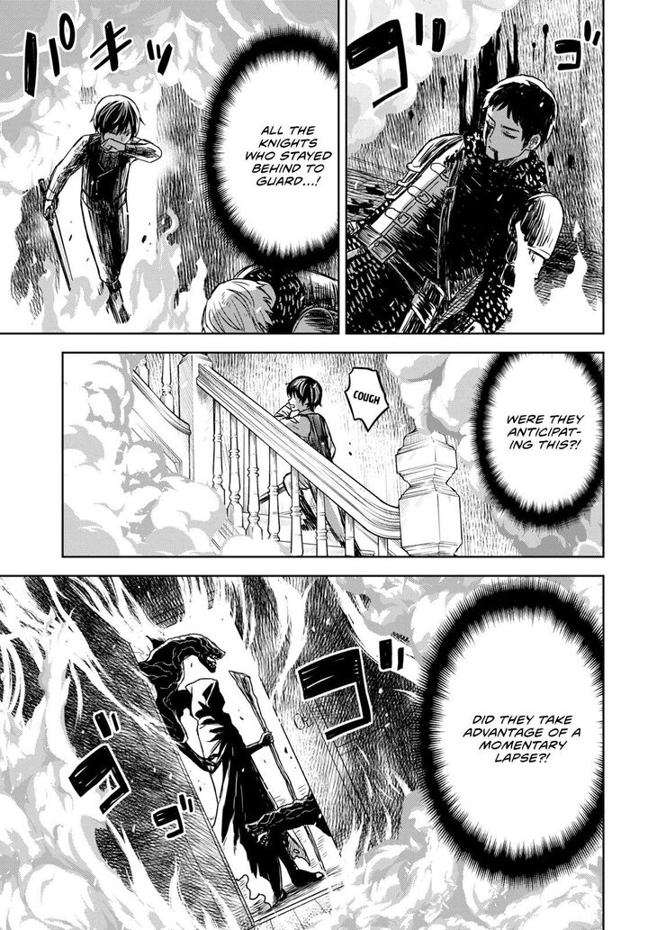 Monogatari No Kuromaku Ni Tensei Shite Chapter 10 Page 23