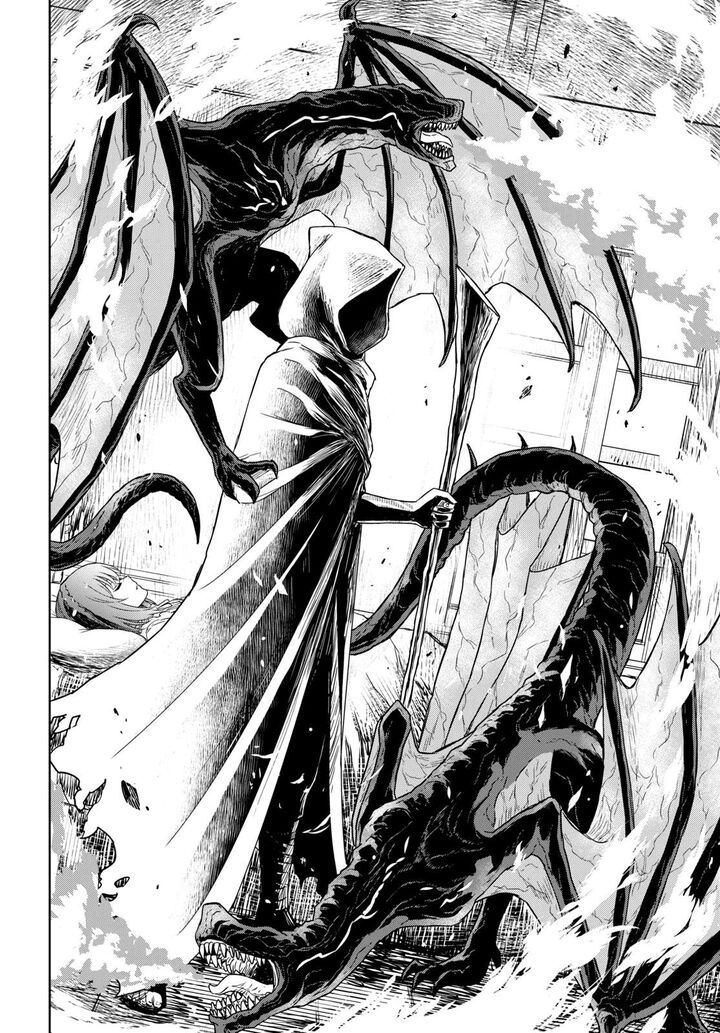 Monogatari No Kuromaku Ni Tensei Shite Chapter 10 Page 24