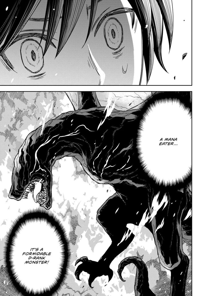Monogatari No Kuromaku Ni Tensei Shite Chapter 10 Page 25