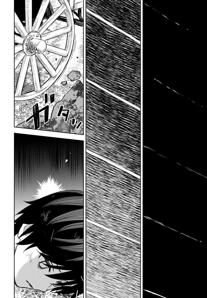 Monogatari No Kuromaku Ni Tensei Shite Chapter 10 Page 32