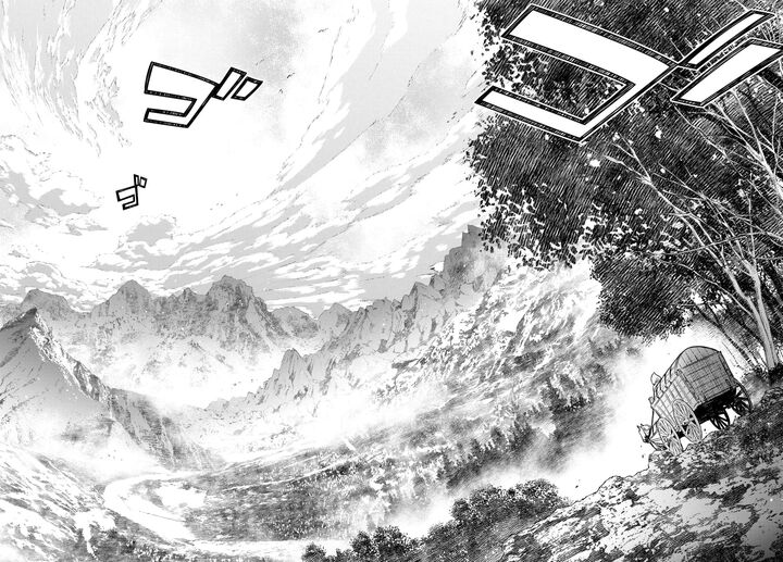 Monogatari No Kuromaku Ni Tensei Shite Chapter 10 Page 36
