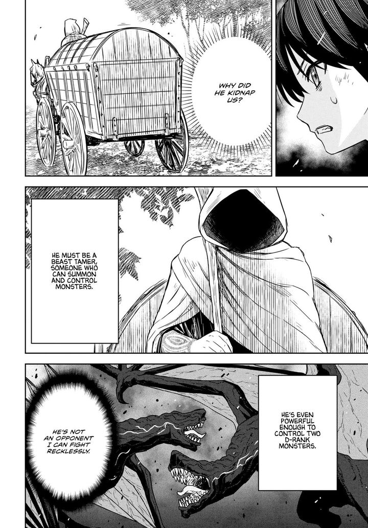 Monogatari No Kuromaku Ni Tensei Shite Chapter 10 Page 37