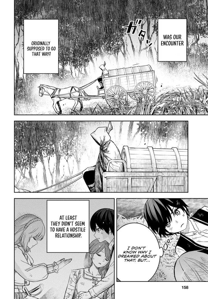 Monogatari No Kuromaku Ni Tensei Shite Chapter 11 Page 10