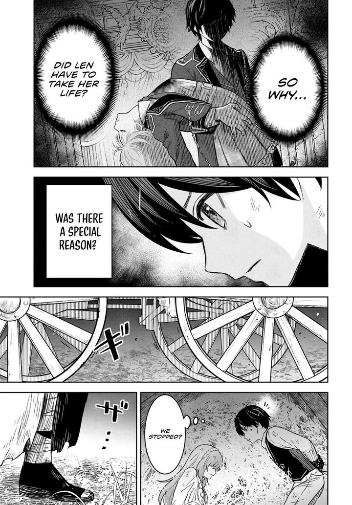 Monogatari No Kuromaku Ni Tensei Shite Chapter 11 Page 11