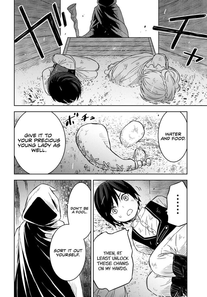 Monogatari No Kuromaku Ni Tensei Shite Chapter 11 Page 12