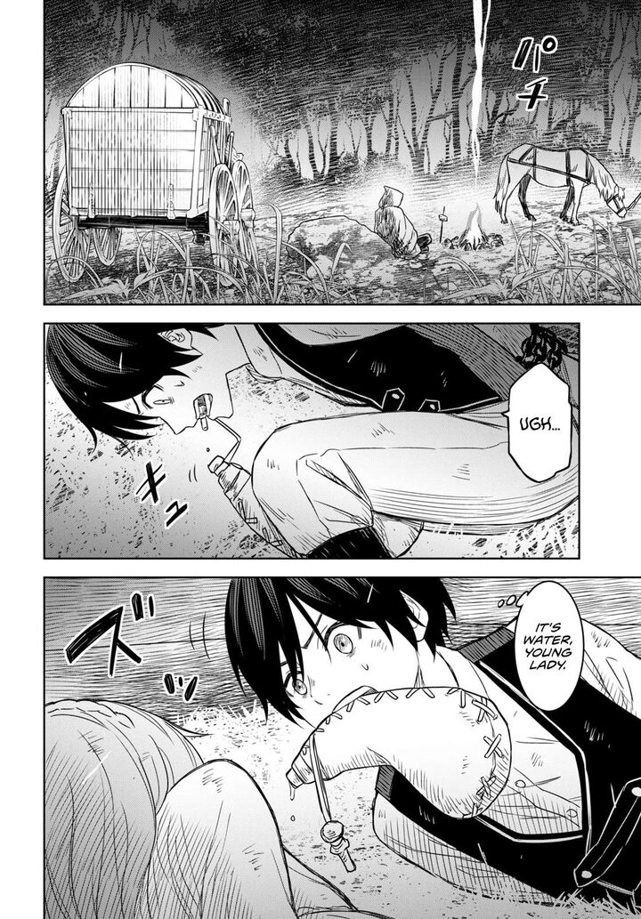 Monogatari No Kuromaku Ni Tensei Shite Chapter 11 Page 14