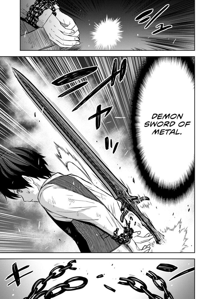 Monogatari No Kuromaku Ni Tensei Shite Chapter 11 Page 17