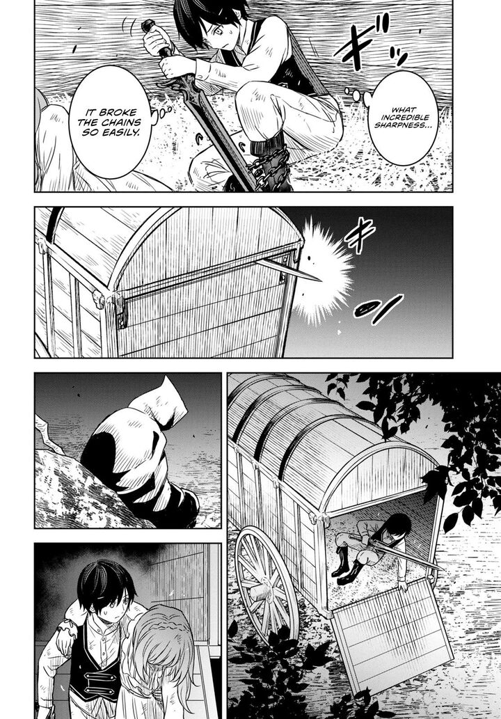 Monogatari No Kuromaku Ni Tensei Shite Chapter 11 Page 18