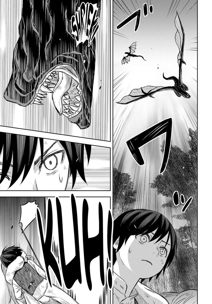 Monogatari No Kuromaku Ni Tensei Shite Chapter 11 Page 19