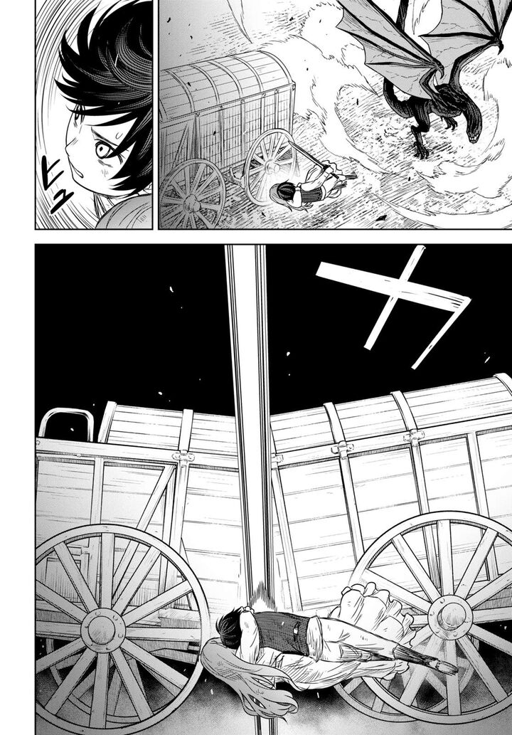 Monogatari No Kuromaku Ni Tensei Shite Chapter 11 Page 20