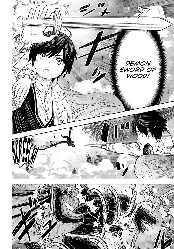 Monogatari No Kuromaku Ni Tensei Shite Chapter 11 Page 24