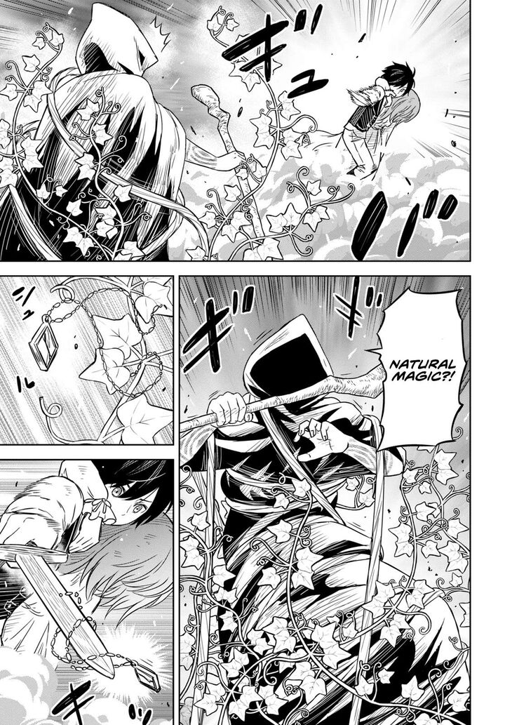 Monogatari No Kuromaku Ni Tensei Shite Chapter 11 Page 25