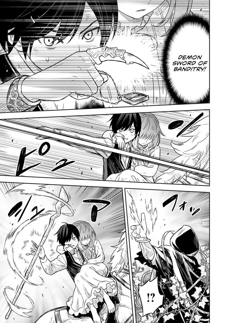 Monogatari No Kuromaku Ni Tensei Shite Chapter 11 Page 27