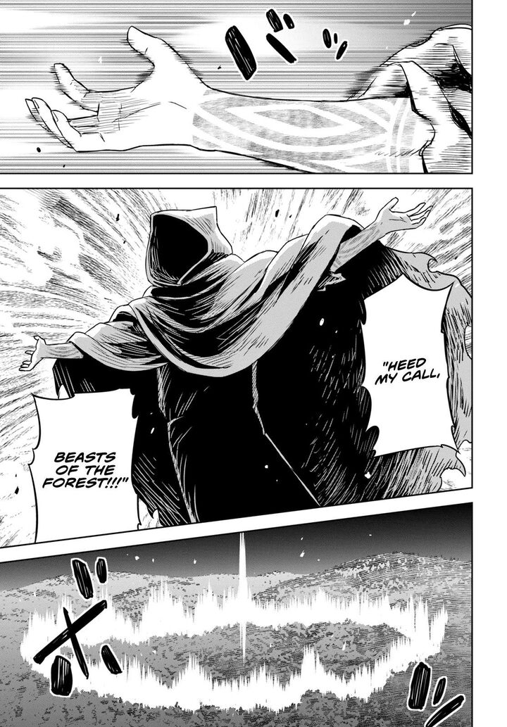 Monogatari No Kuromaku Ni Tensei Shite Chapter 11 Page 32
