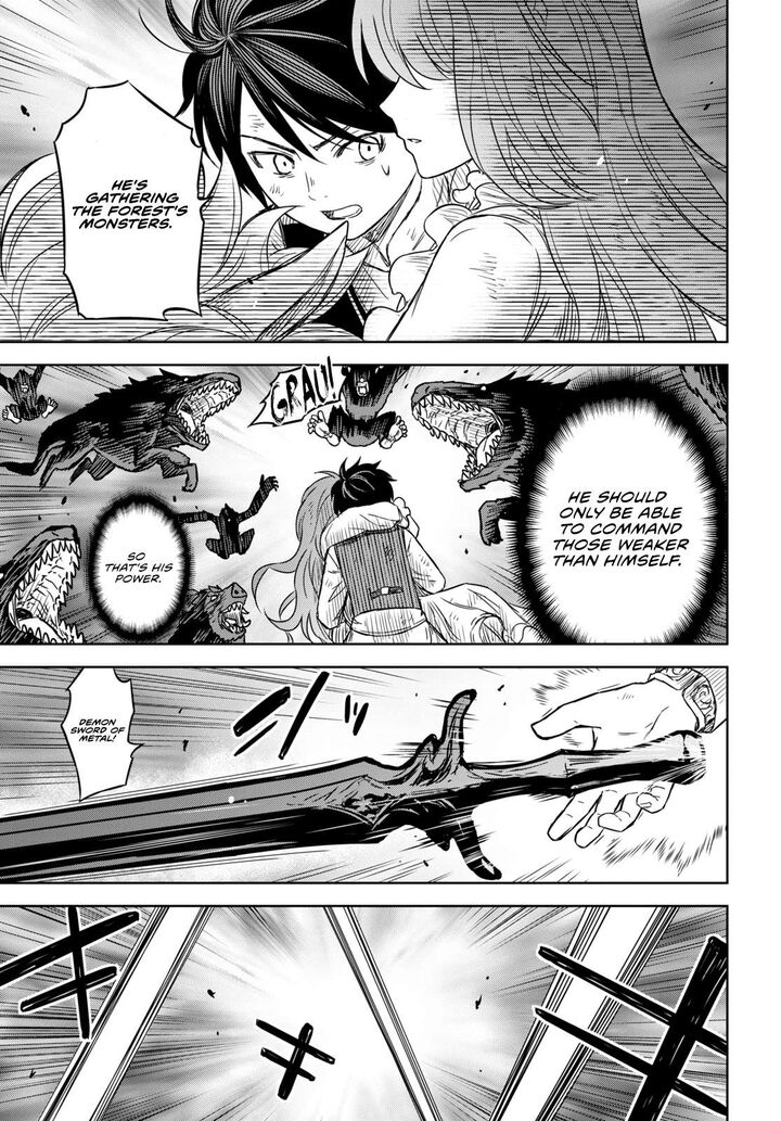 Monogatari No Kuromaku Ni Tensei Shite Chapter 11 Page 34