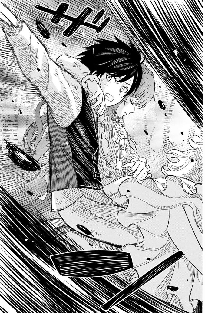 Monogatari No Kuromaku Ni Tensei Shite Chapter 11 Page 37