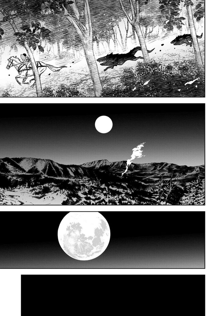 Monogatari No Kuromaku Ni Tensei Shite Chapter 11 Page 39