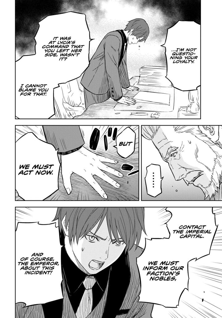 Monogatari No Kuromaku Ni Tensei Shite Chapter 11 Page 42