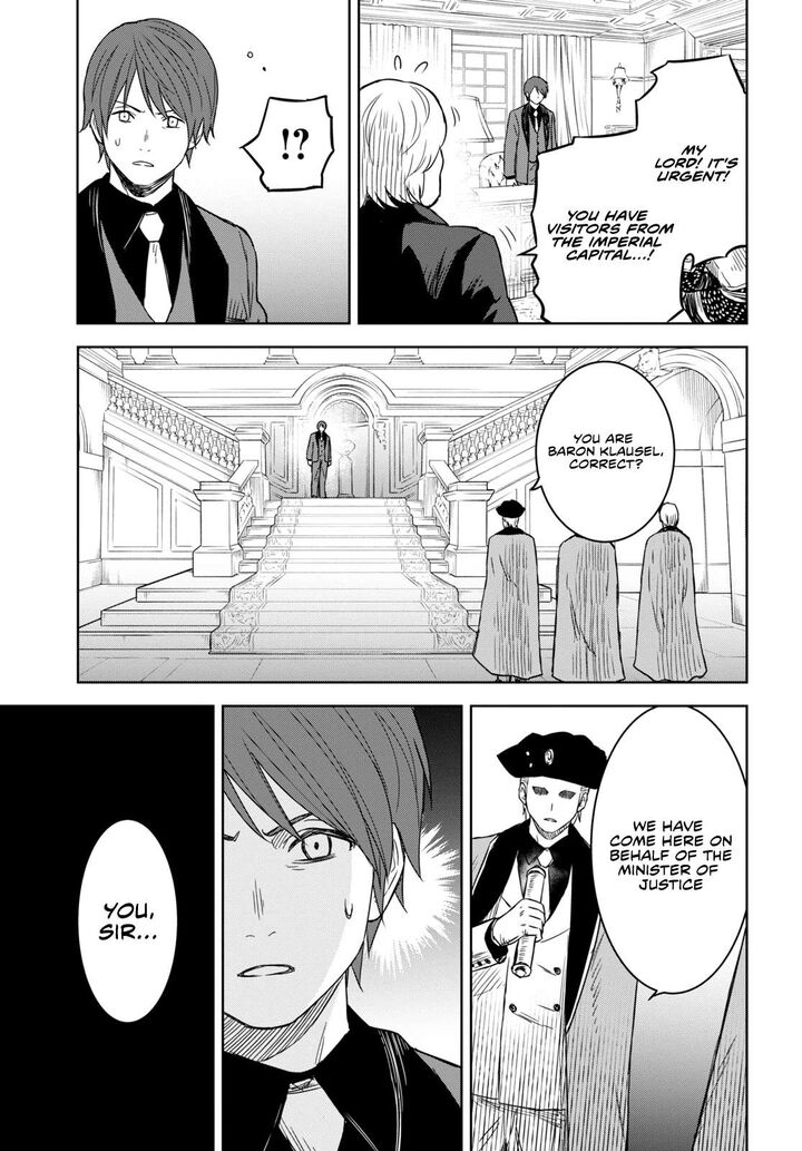 Monogatari No Kuromaku Ni Tensei Shite Chapter 11 Page 43