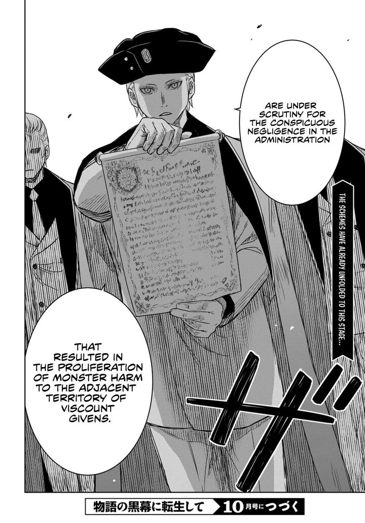 Monogatari No Kuromaku Ni Tensei Shite Chapter 11 Page 44