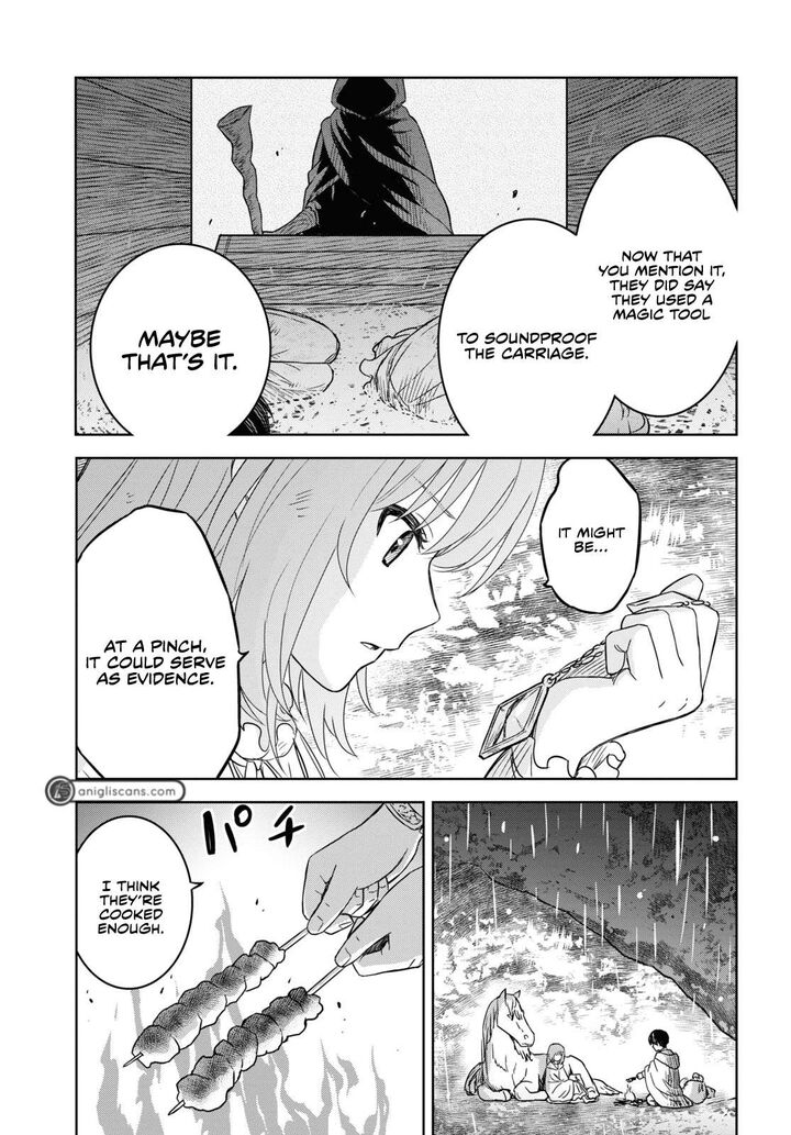 Monogatari No Kuromaku Ni Tensei Shite Chapter 12 Page 14