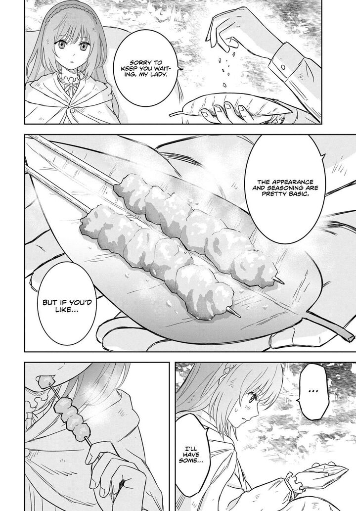 Monogatari No Kuromaku Ni Tensei Shite Chapter 12 Page 15