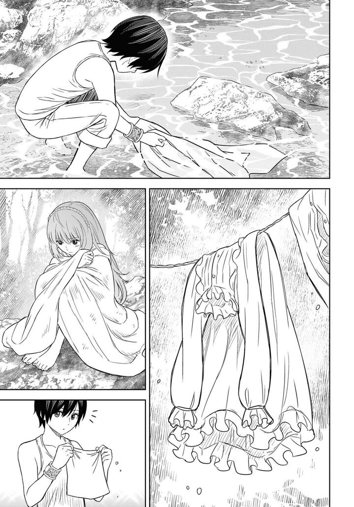Monogatari No Kuromaku Ni Tensei Shite Chapter 12 Page 18