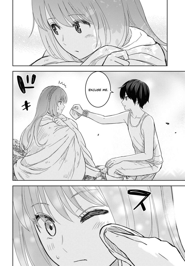Monogatari No Kuromaku Ni Tensei Shite Chapter 12 Page 19