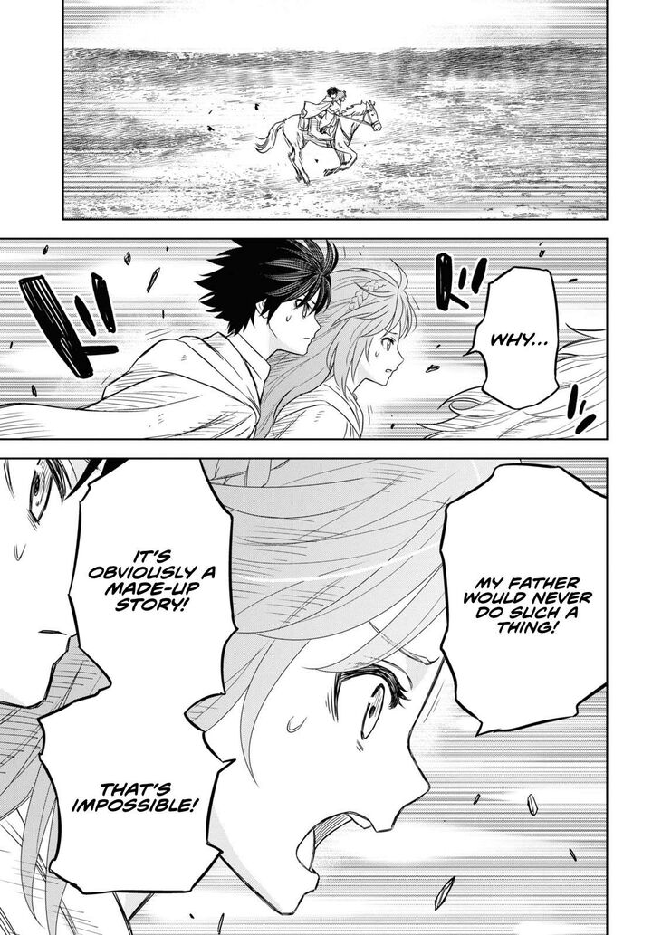 Monogatari No Kuromaku Ni Tensei Shite Chapter 12 Page 40
