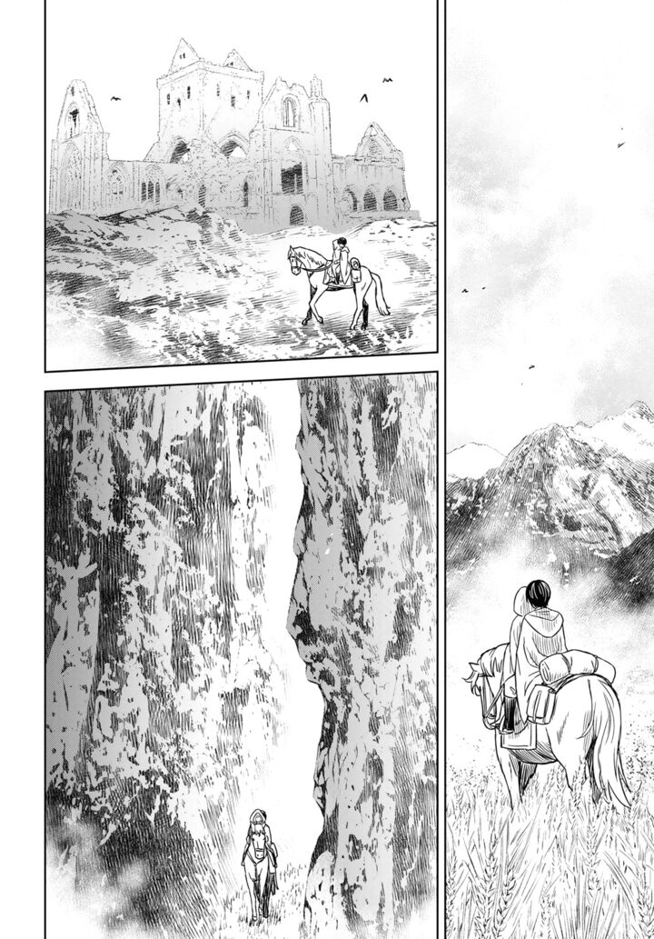 Monogatari No Kuromaku Ni Tensei Shite Chapter 13 Page 11