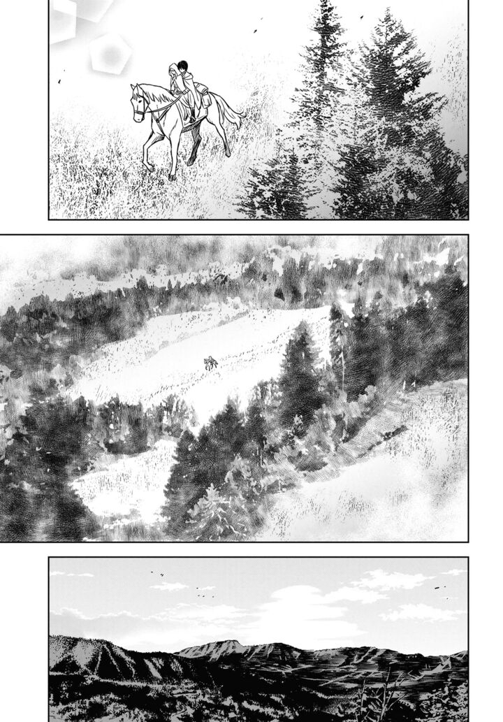 Monogatari No Kuromaku Ni Tensei Shite Chapter 13 Page 12