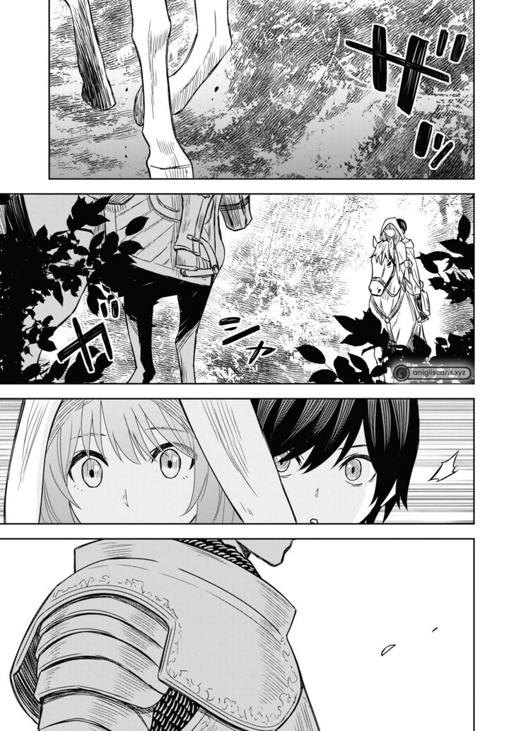 Monogatari No Kuromaku Ni Tensei Shite Chapter 13 Page 14