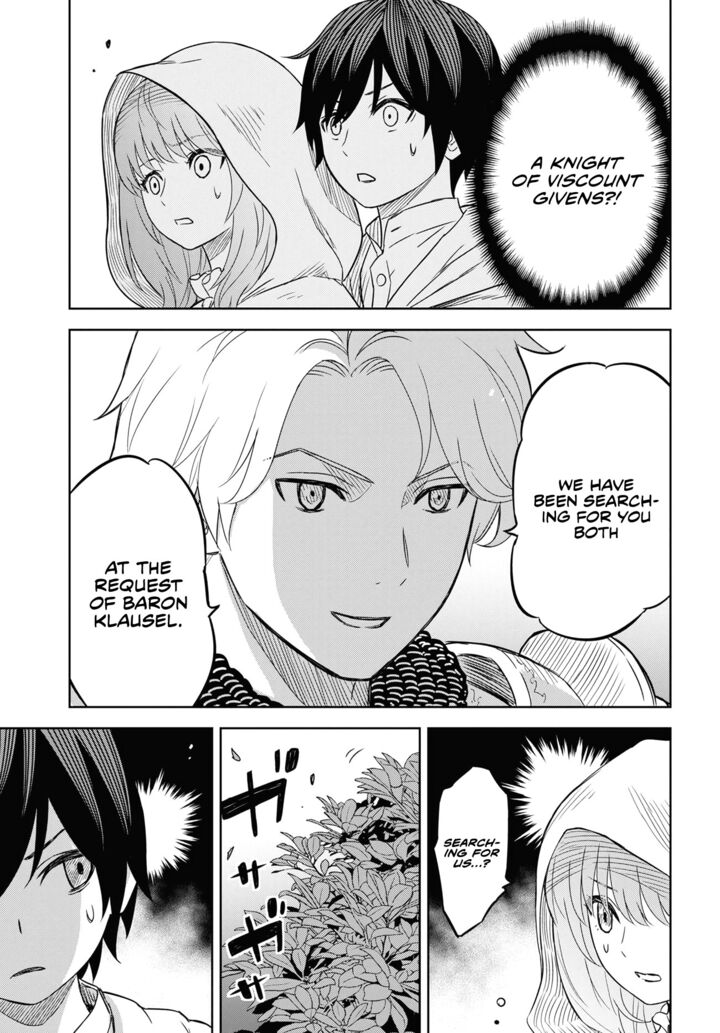 Monogatari No Kuromaku Ni Tensei Shite Chapter 13 Page 16