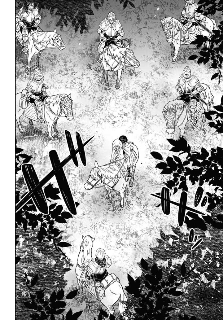 Monogatari No Kuromaku Ni Tensei Shite Chapter 13 Page 17