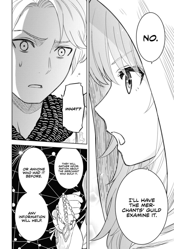 Monogatari No Kuromaku Ni Tensei Shite Chapter 13 Page 23