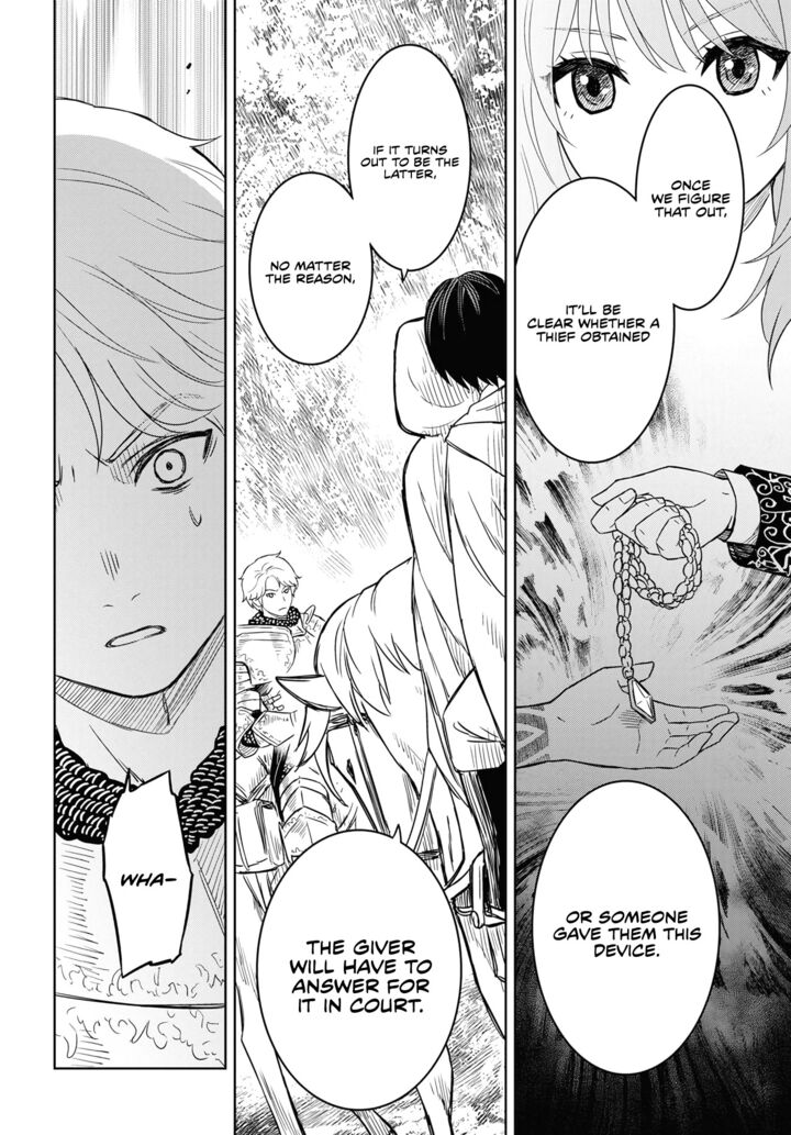 Monogatari No Kuromaku Ni Tensei Shite Chapter 13 Page 25