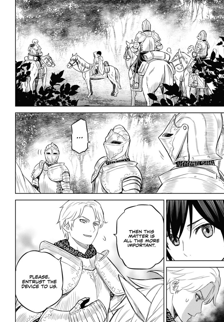 Monogatari No Kuromaku Ni Tensei Shite Chapter 13 Page 27