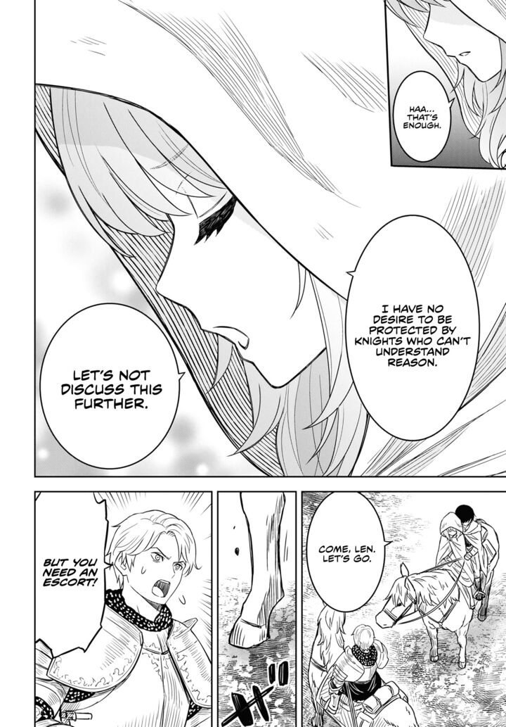Monogatari No Kuromaku Ni Tensei Shite Chapter 13 Page 29