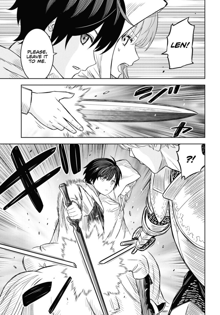Monogatari No Kuromaku Ni Tensei Shite Chapter 13 Page 32